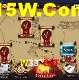 Promoções Sazonais W33 Bet