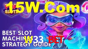 Bonus Features W33 Bet